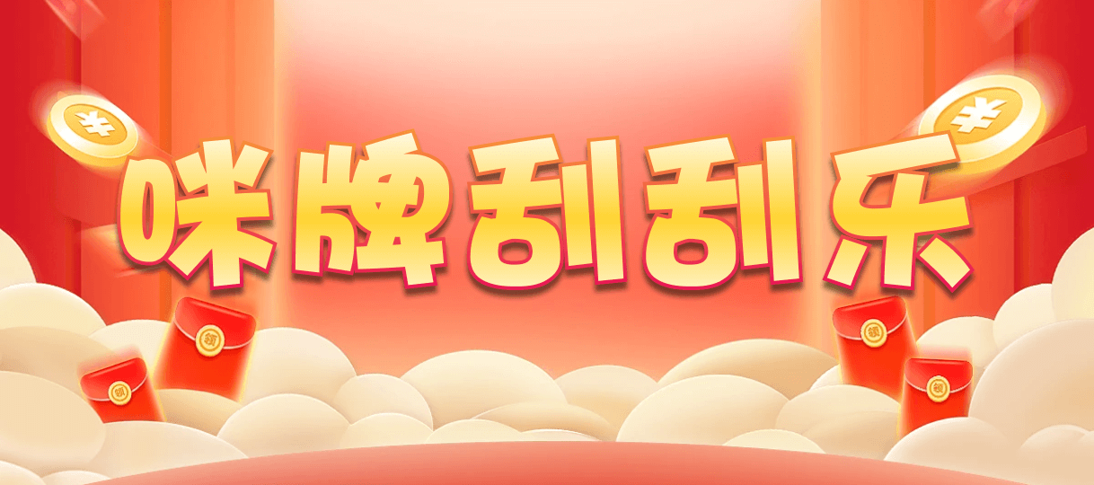 加拿大西28,单双,山魈算法,加拿大28,加拿大28pc预测,历史结果查询,PC蛋蛋28预测99预测网站_专注研究加拿大数据